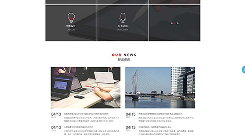 mg动画素材包免费下载大全