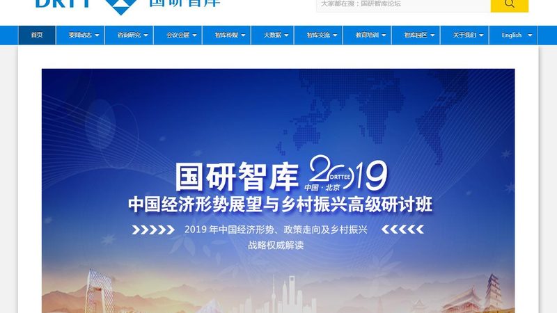 美妆账号代运营：揭秘北京市场的新趋势
