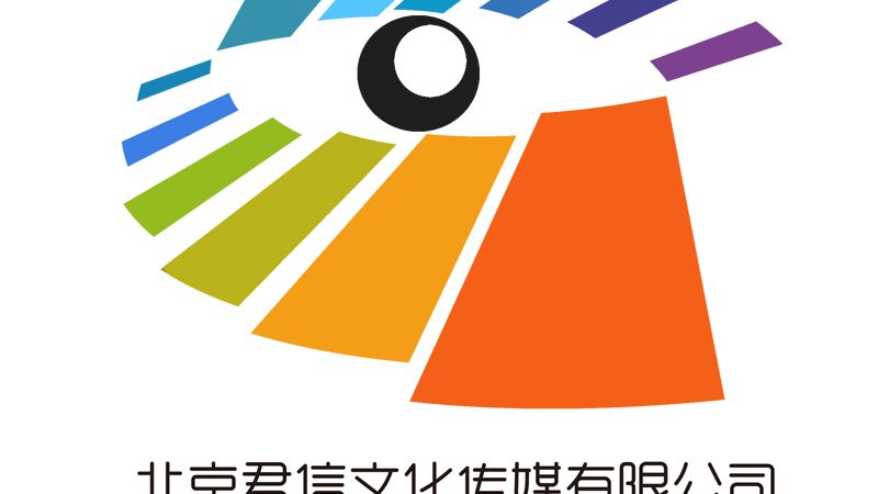 上海展览会议策划公司：如何洞察其差异与选择之道