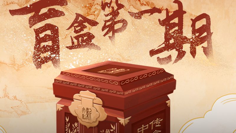 MG动画与Flash：动画制作中的双剑客，如何选择？**