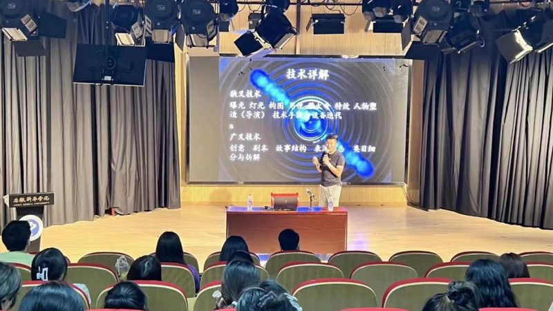 短视频制作培训线下班推荐