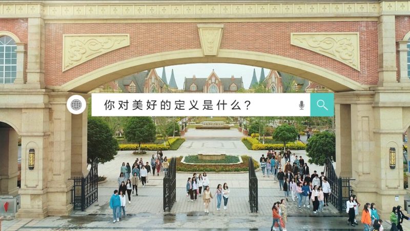 产品宣传片拍得专业，为什么客户还是没下单