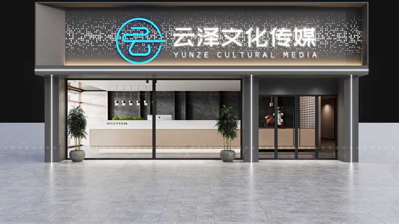 成都影视宣传片制作流程揭秘：从策划到成片