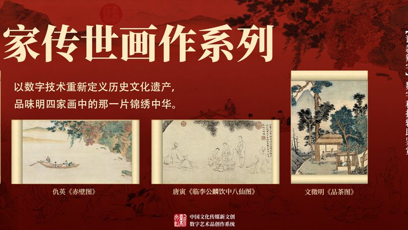 酒店会议策划报价单：揭秘会议策划背后的秘密