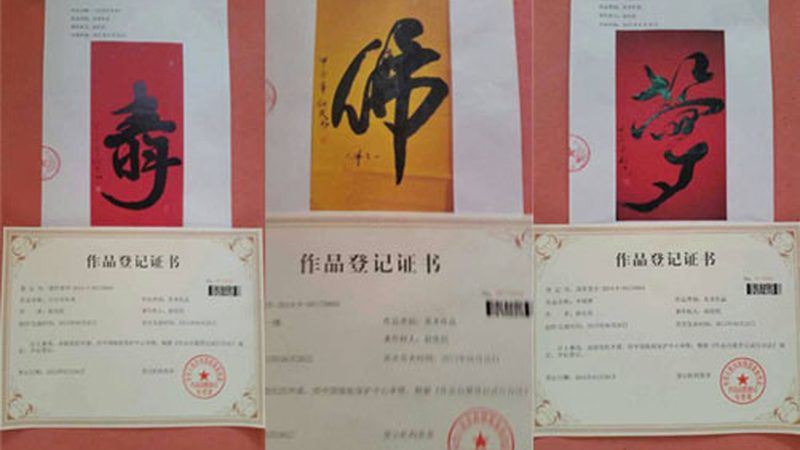 如何挑选靠谱的品牌设计公司？揭秘行业关键要素