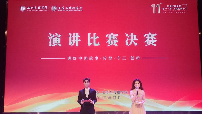 纪录片拍摄团队收费标准，你了解多少？**