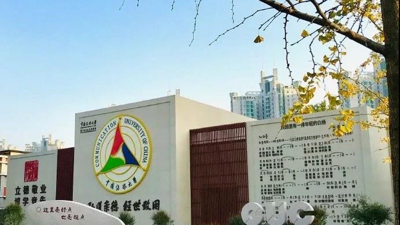 直播带货排品总翻车？问题出在流程没拆透
