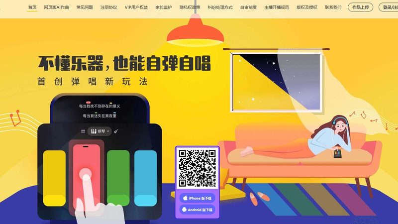 企业宣传片代理加盟，靠谱与否的四大关键考量