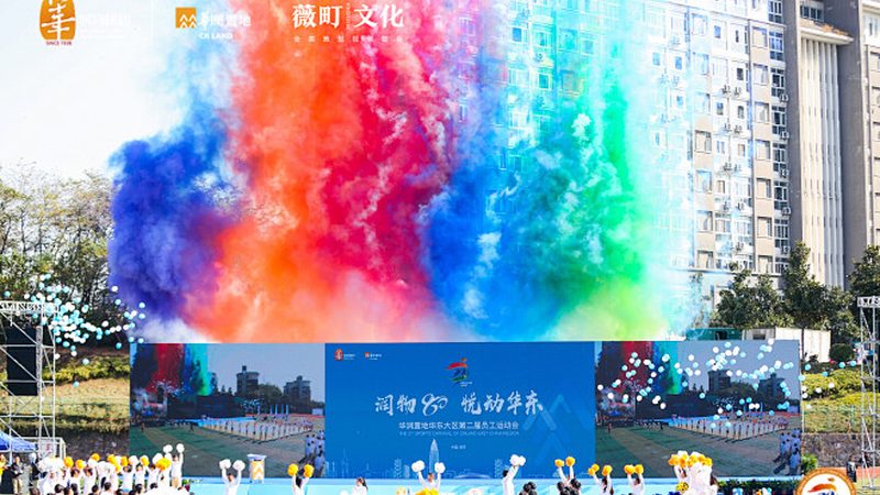 新媒体媒介投放代理流程揭秘：从策略制定到效果评估